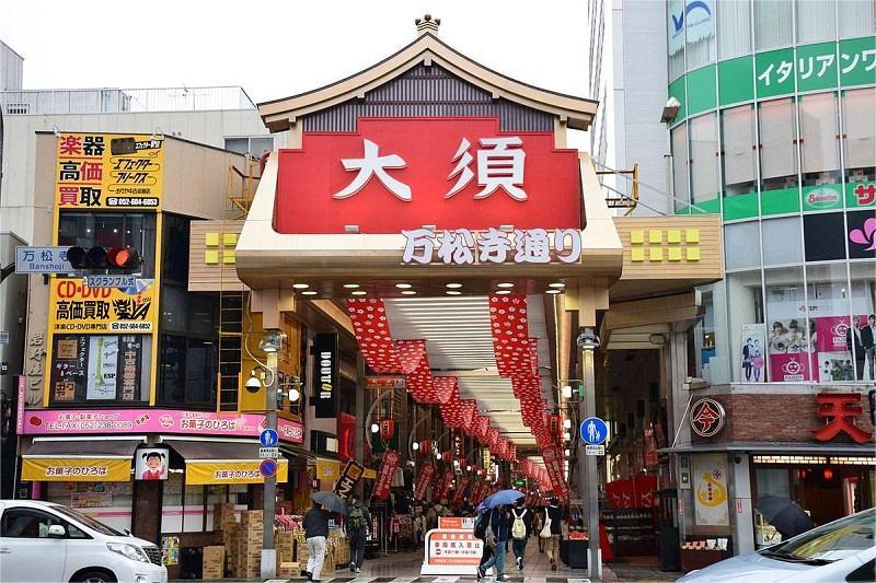Osu Shopping District
